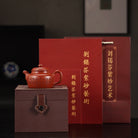 Da Yun De Zhong 200cc - Yixing Handmade Teapot - zycs_China