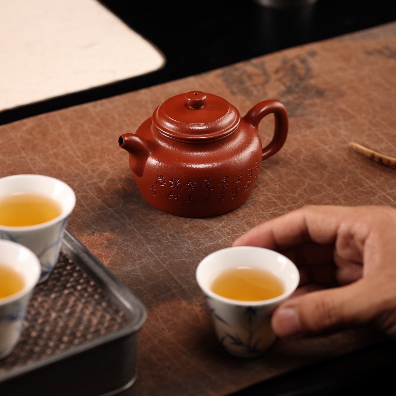 Da Yun De Zhong 200cc - Yixing Handmade Teapot - zycs_China