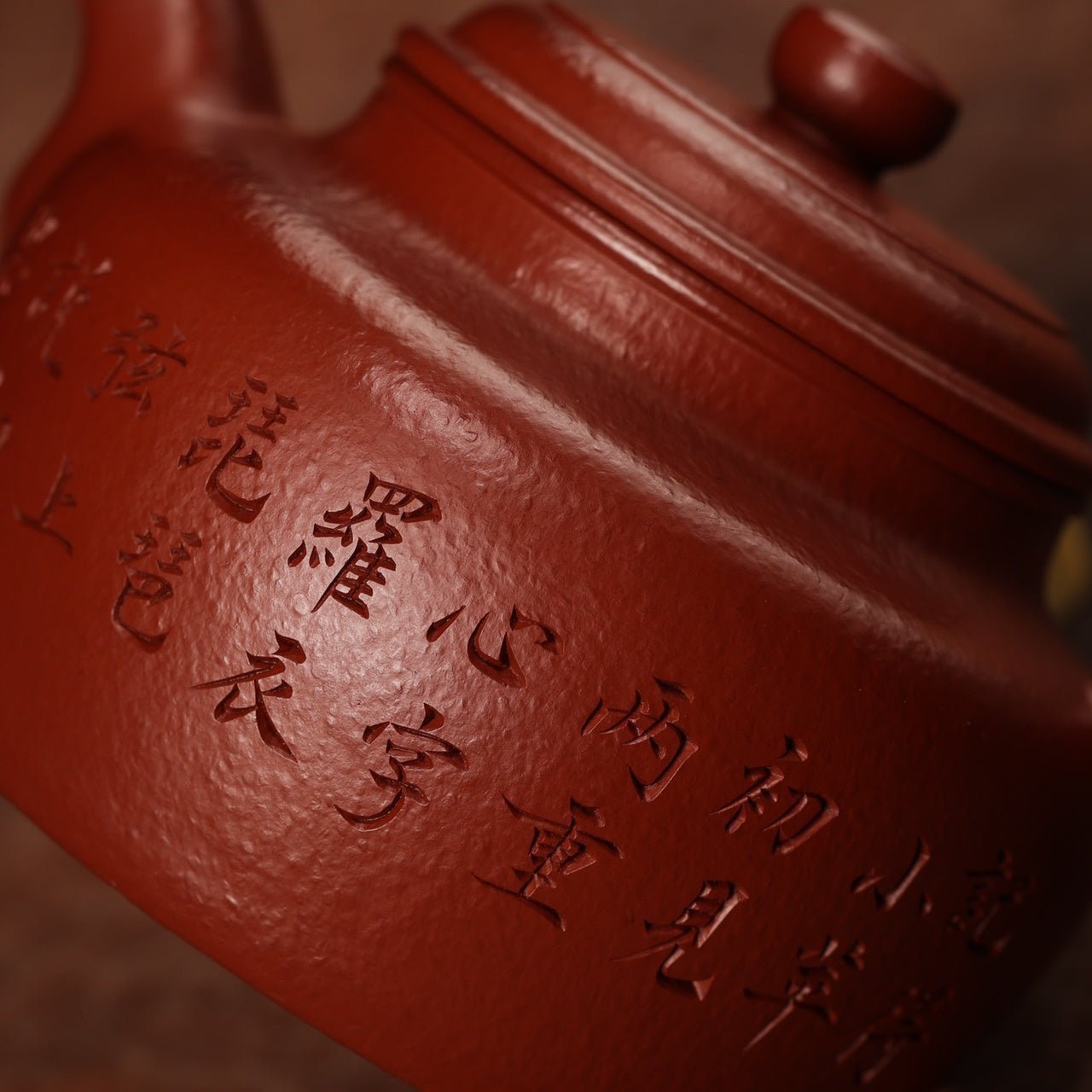 Da Yun De Zhong 200cc - Yixing Handmade Teapot - zycs_China