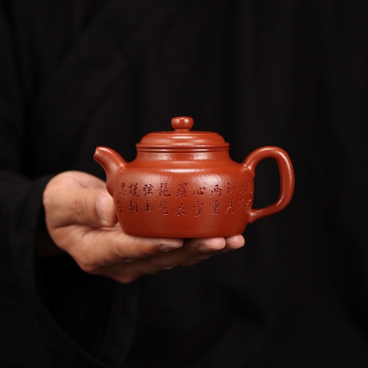 Da Yun De Zhong 200cc - Yixing Handmade Teapot - zycs_China