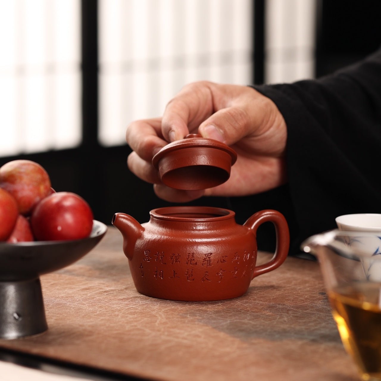 Da Yun De Zhong 200cc - Yixing Handmade Teapot - zycs_China