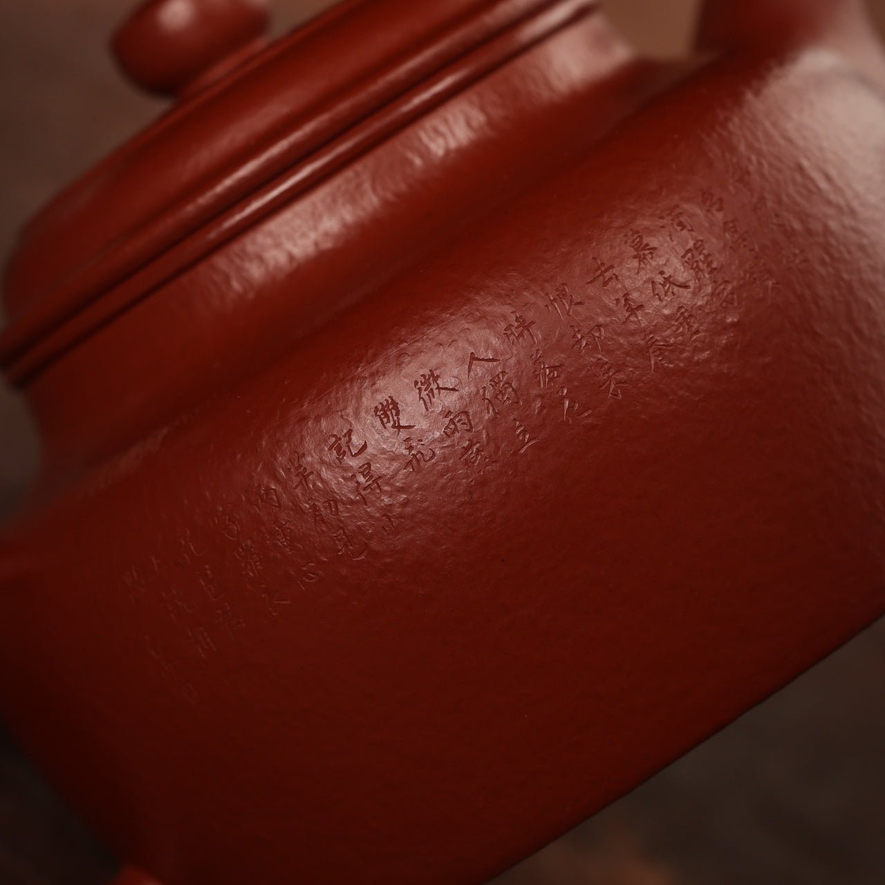 Da Yun De Zhong 200cc - Yixing Handmade Teapot - zycs_China