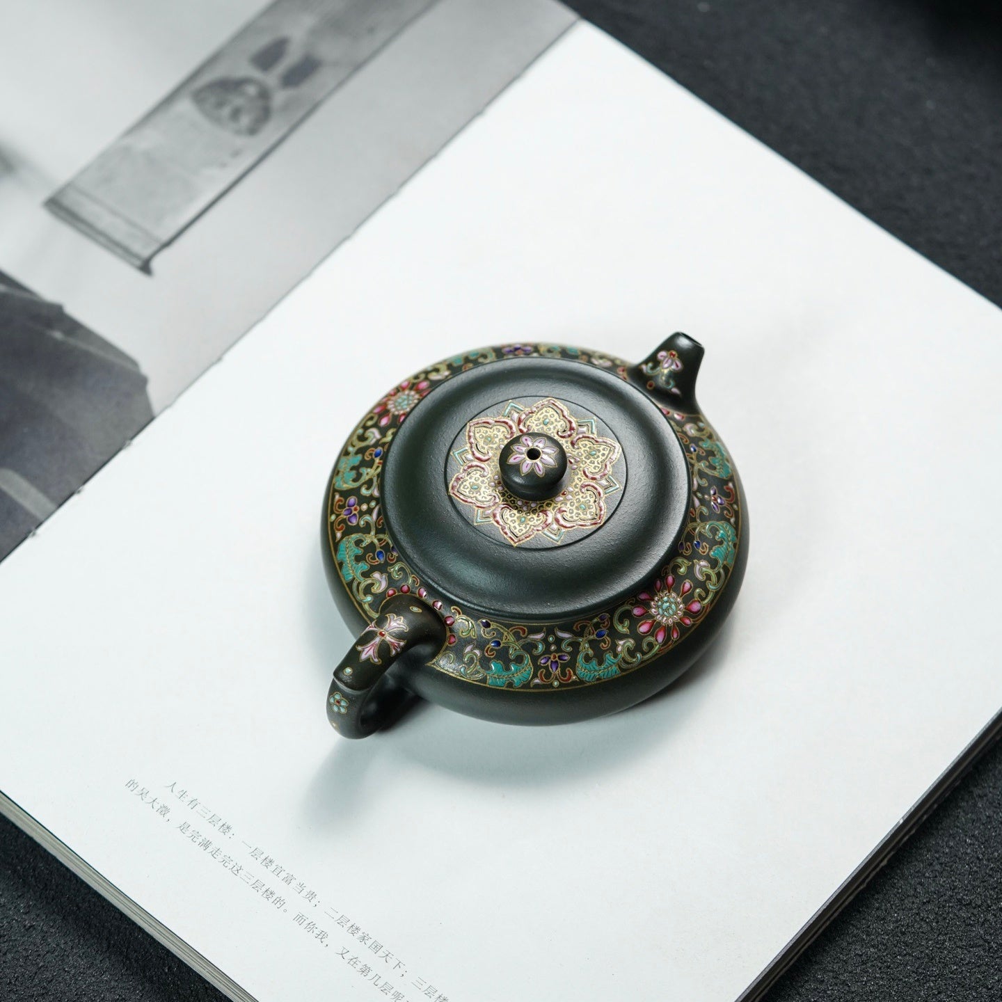 Da Yun Xu Bian 130cc - Yixing Handmade Teapot - zycs_China - tea - teapot