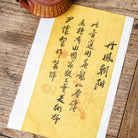 Dan Feng Chao Yang 200cc - Yixing Handmade Teapot - zycs_China