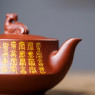 Dan Feng Chao Yang 200cc - Yixing Handmade Teapot - zycs_China