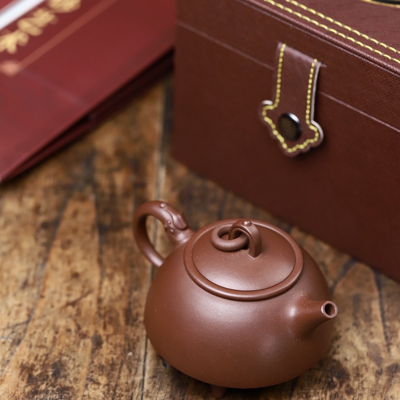 Dan Huan Long Yin 210cc - Yixing Handmade Teapot - zycs_China