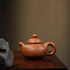 Dao Hong Duo Zhi 210cc - Yixing Handmade Teapot 江苏宜兴