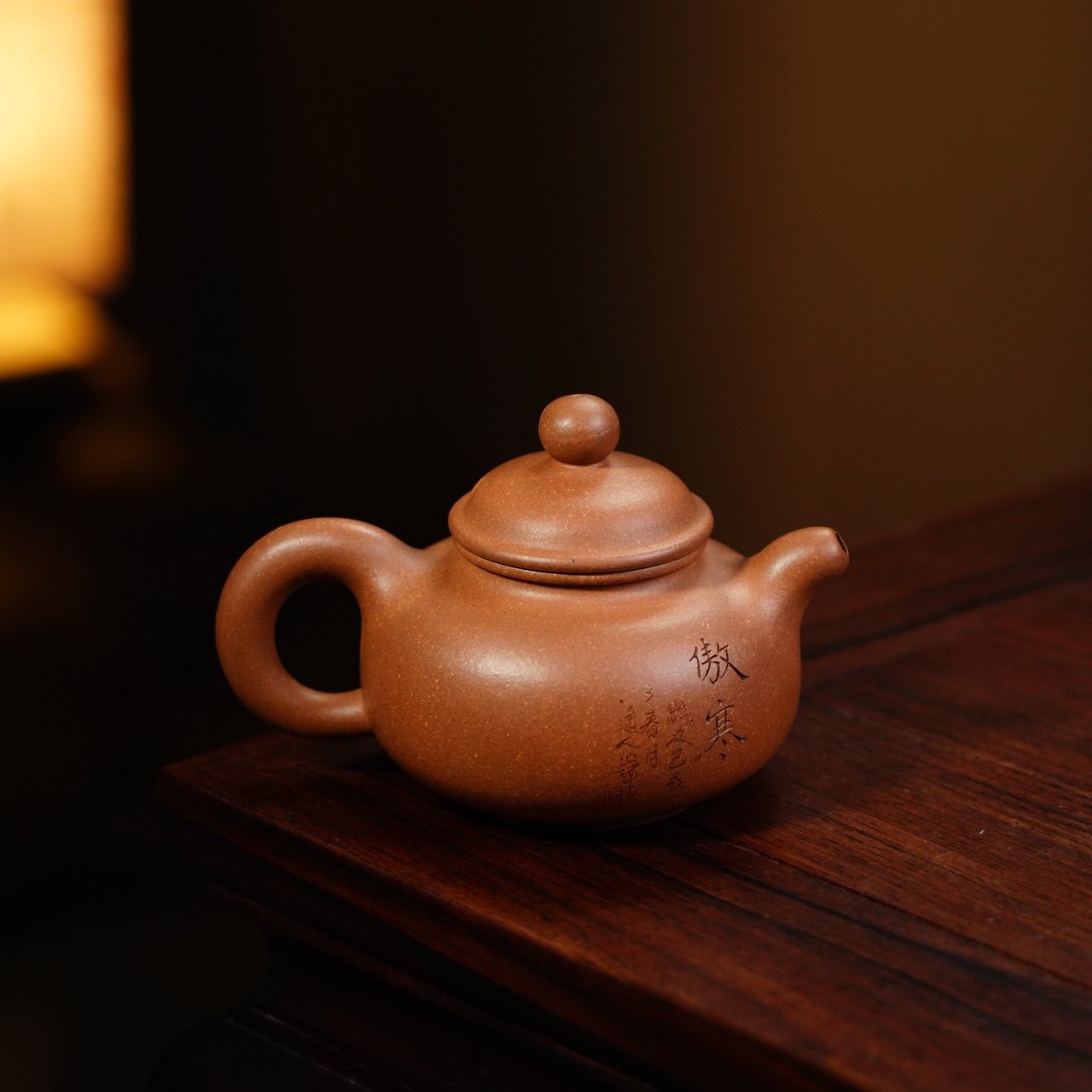 Dao Hong Duo Zhi 210cc - Yixing Handmade Teapot - zycs_China - tea - teapot