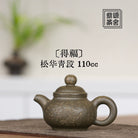 De Fu 110cc - Yixing Handmade Teapot - zycs_China