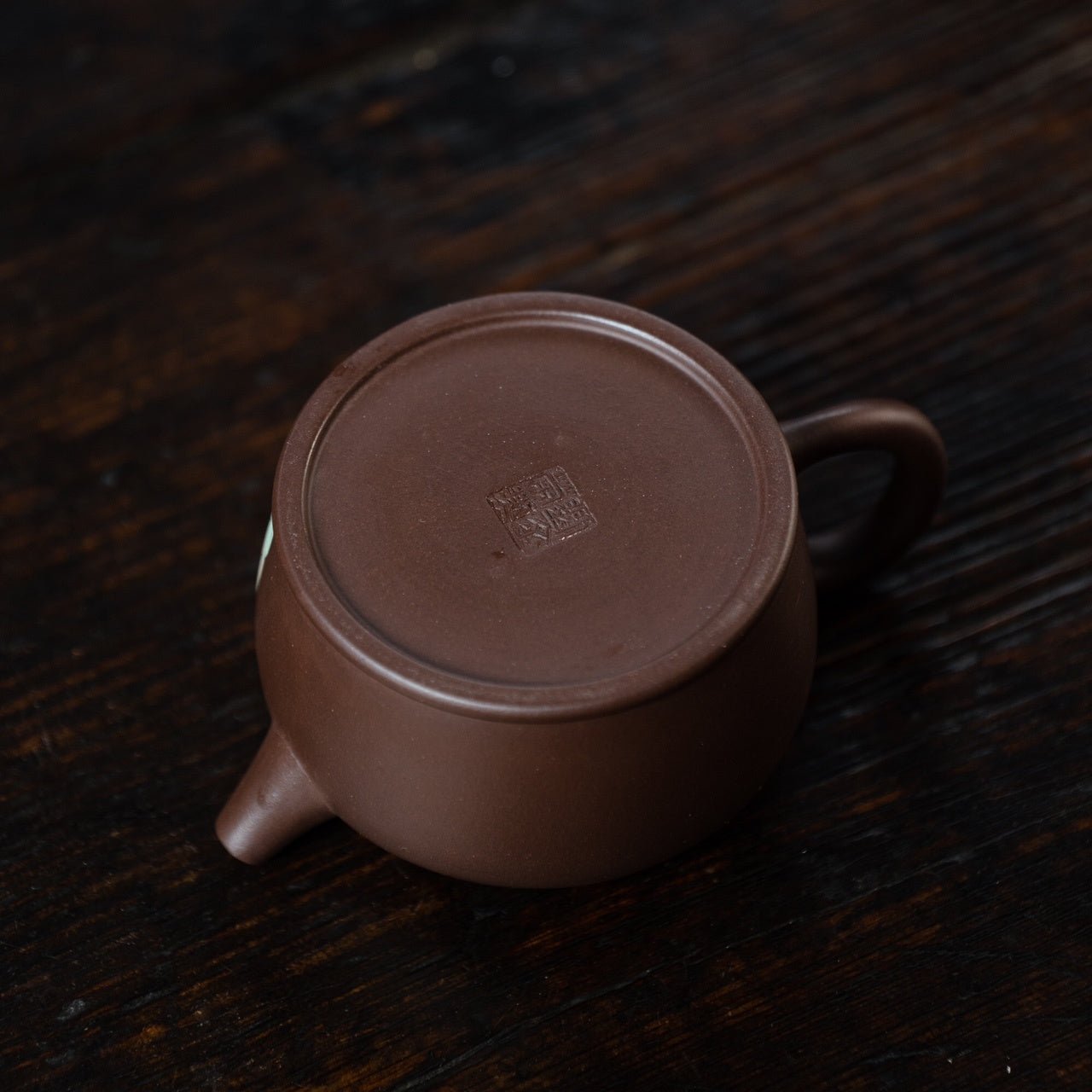 De Qu 200cc - Yixing Handmade Teapot - zycs_China
