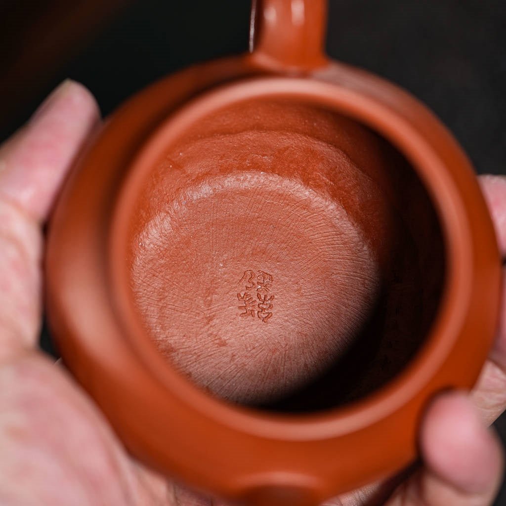 De Xin 175cc - Yixing Handmade Teapot - zycs_China