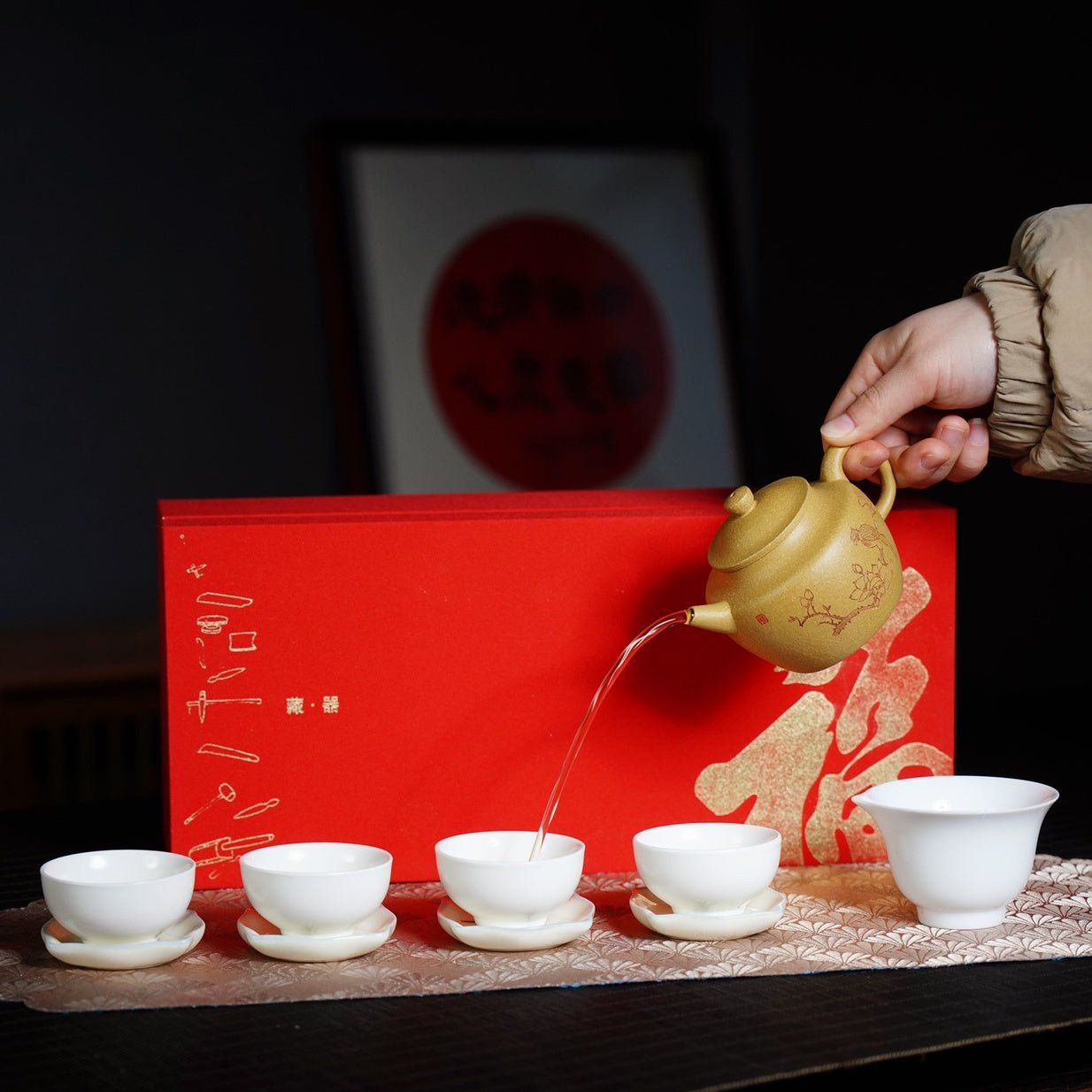 De Yun 200cc - Yixing Handmade Teapot - zycs_China