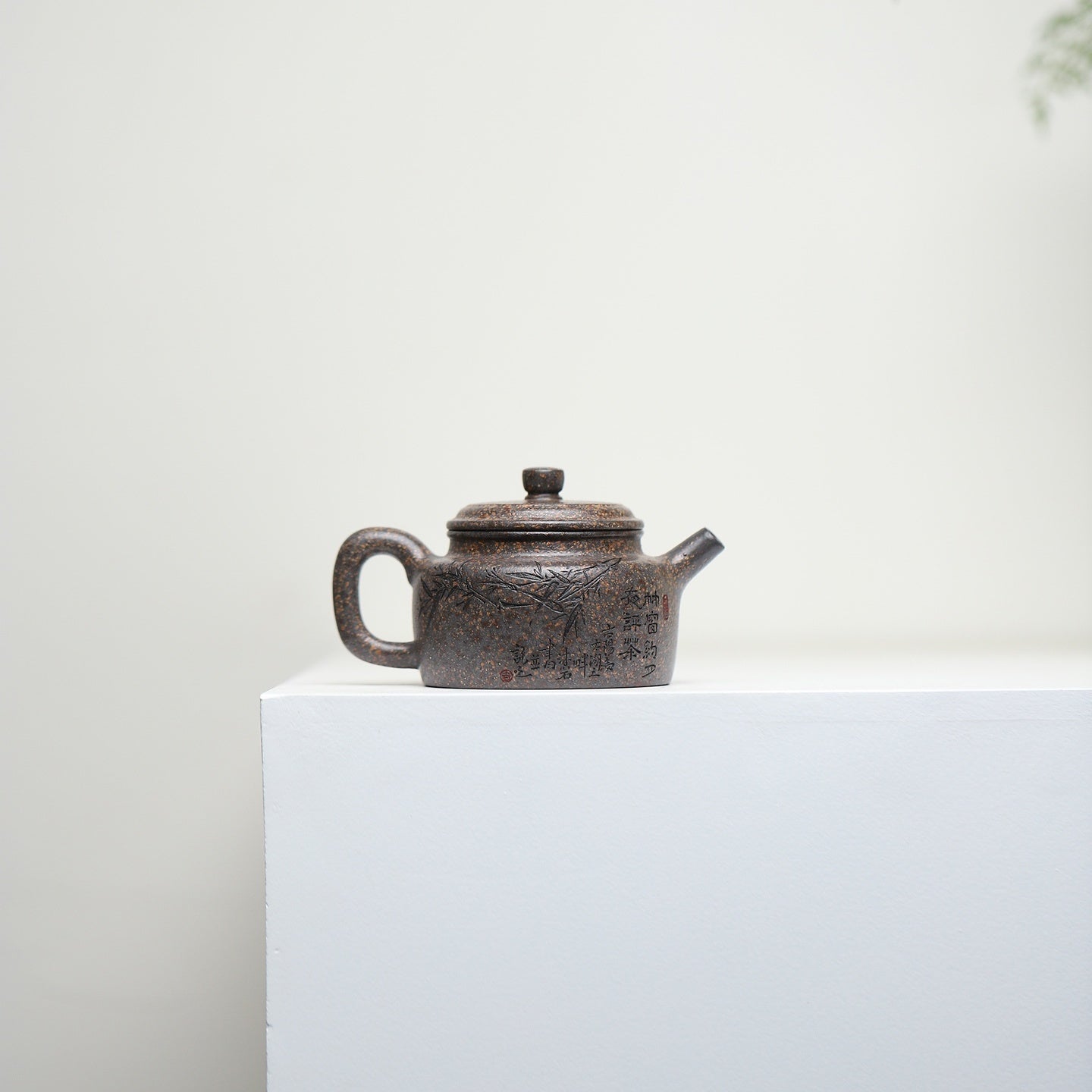 De Zhong 100cc - Yixing Handmade Teapot - zycs_China