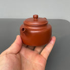 De Zhong 110cc - Yixing Handmade Teapot 江苏宜兴