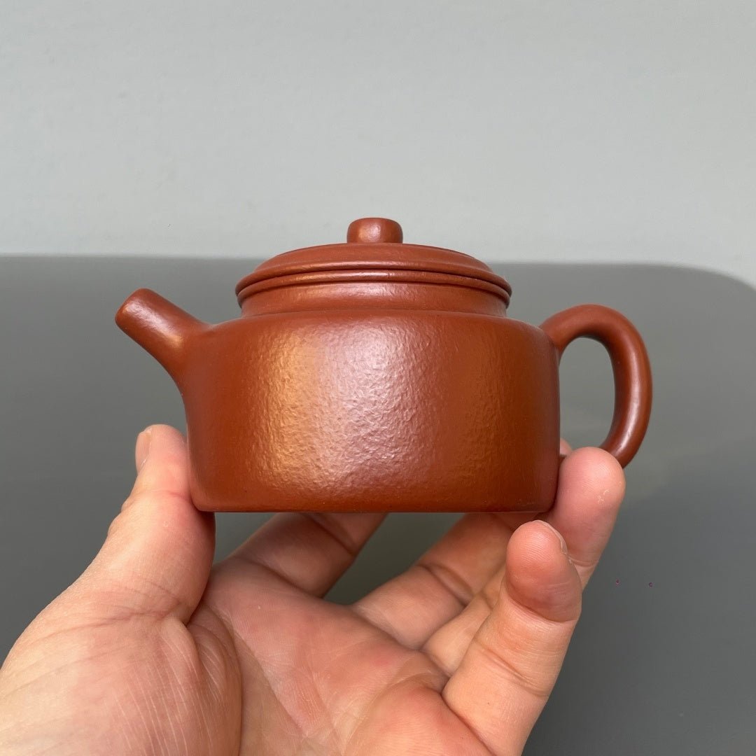 De Zhong 110cc - Yixing Handmade Teapot 江苏宜兴