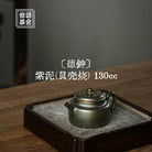 De Zhong 130cc - Yixing Handmade Teapot - zycs_China - tea - teapot