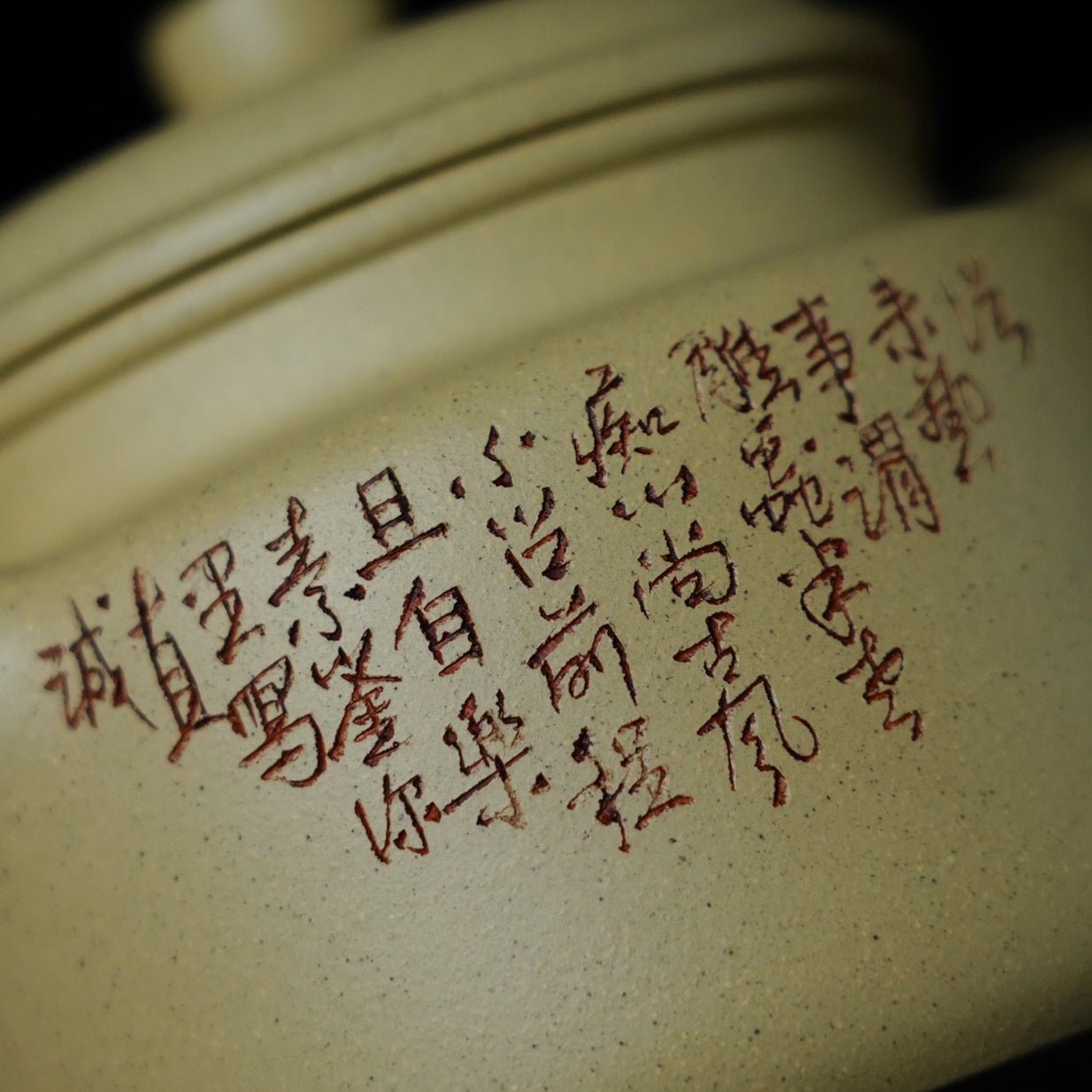 De Zhong 130cc - Yixing Handmade Teapot - zycs_China