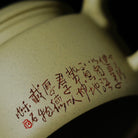 De Zhong 130cc - Yixing Handmade Teapot - zycs_China