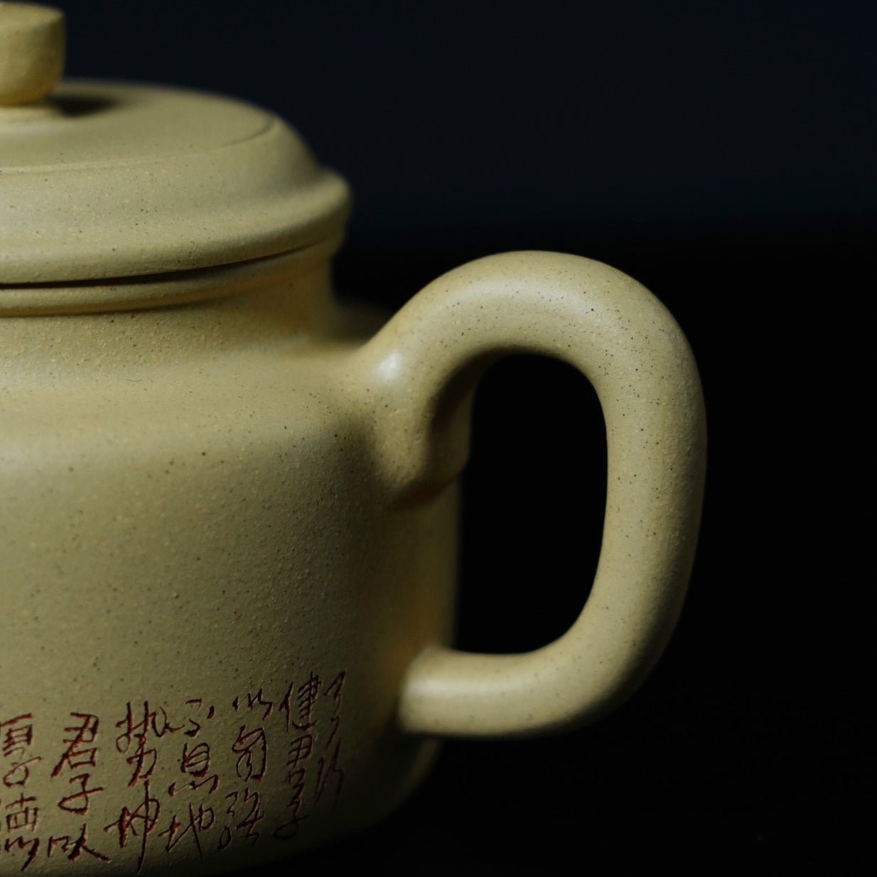 De Zhong 130cc - Yixing Handmade Teapot - zycs_China