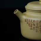 De Zhong 130cc - Yixing Handmade Teapot - zycs_China