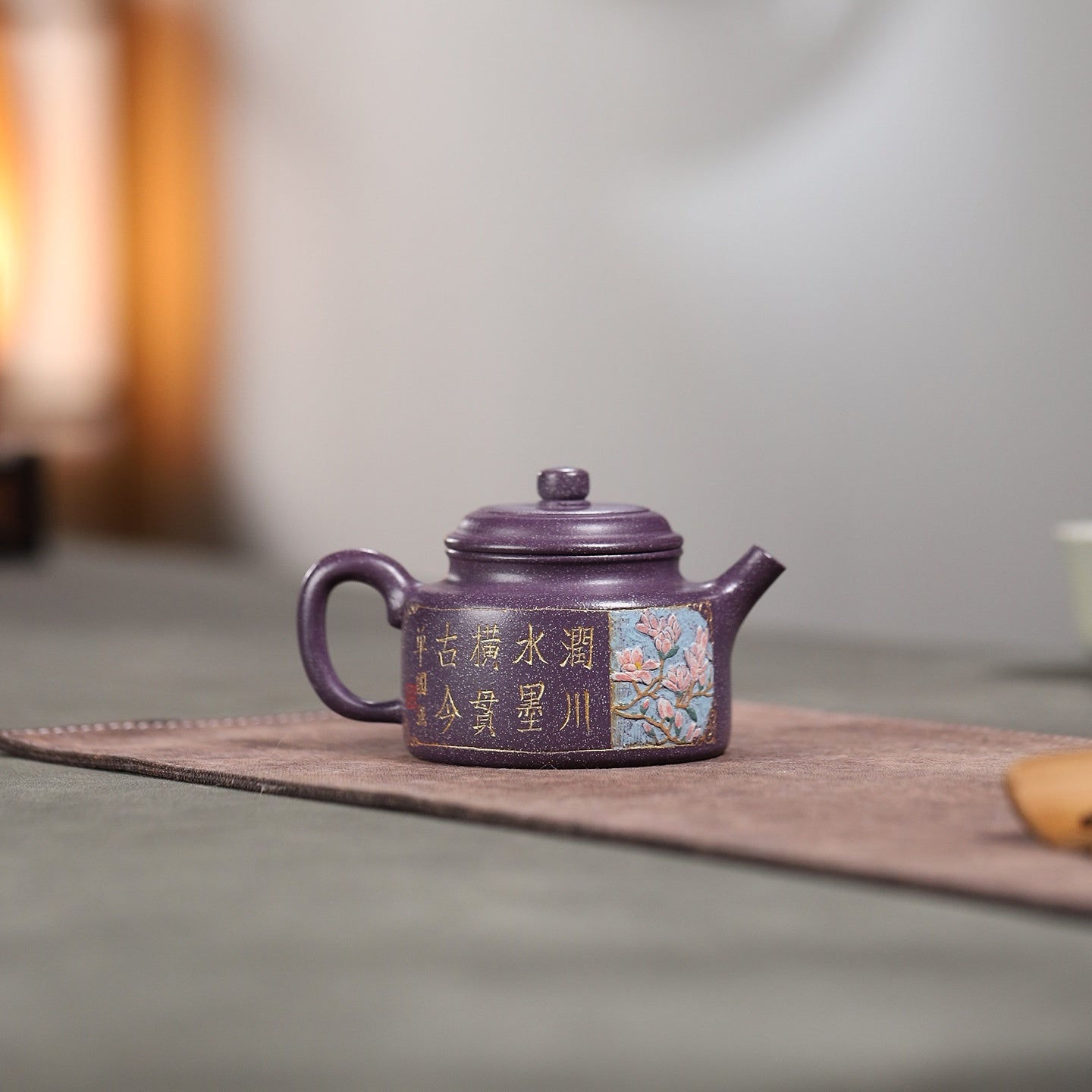 De Zhong 150cc - Yixing Handmade Teapot - zycs_China