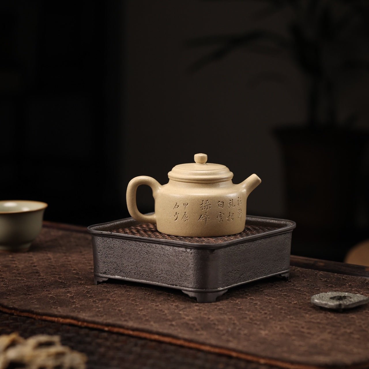 De Zhong 150cc - Yixing Handmade Teapot - zycs_China