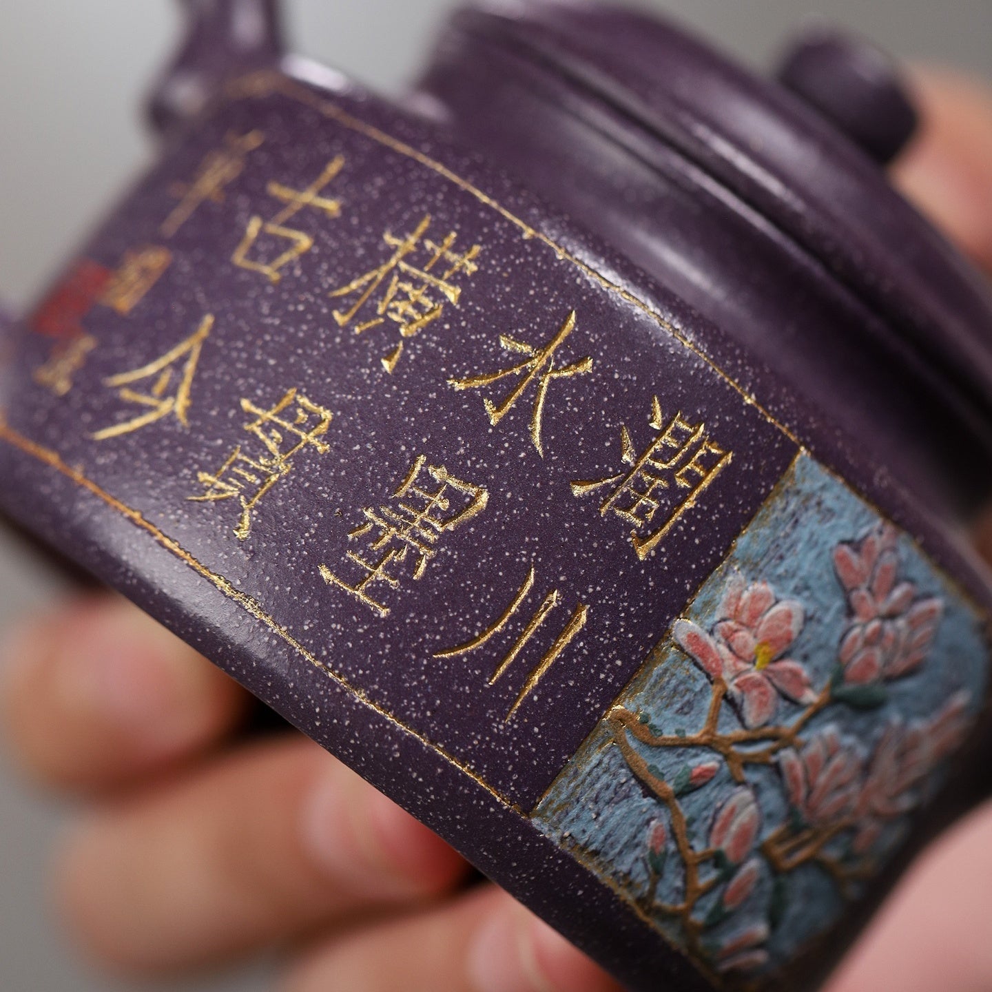 De Zhong 150cc - Yixing Handmade Teapot - zycs_China