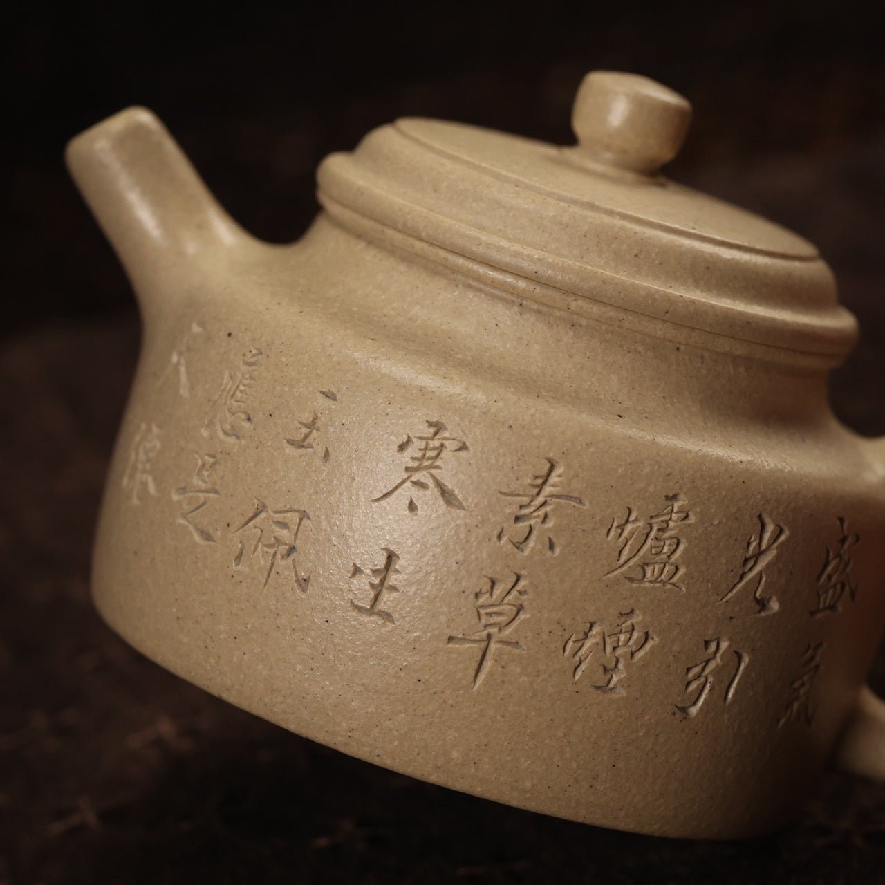 De Zhong 150cc - Yixing Handmade Teapot - zycs_China