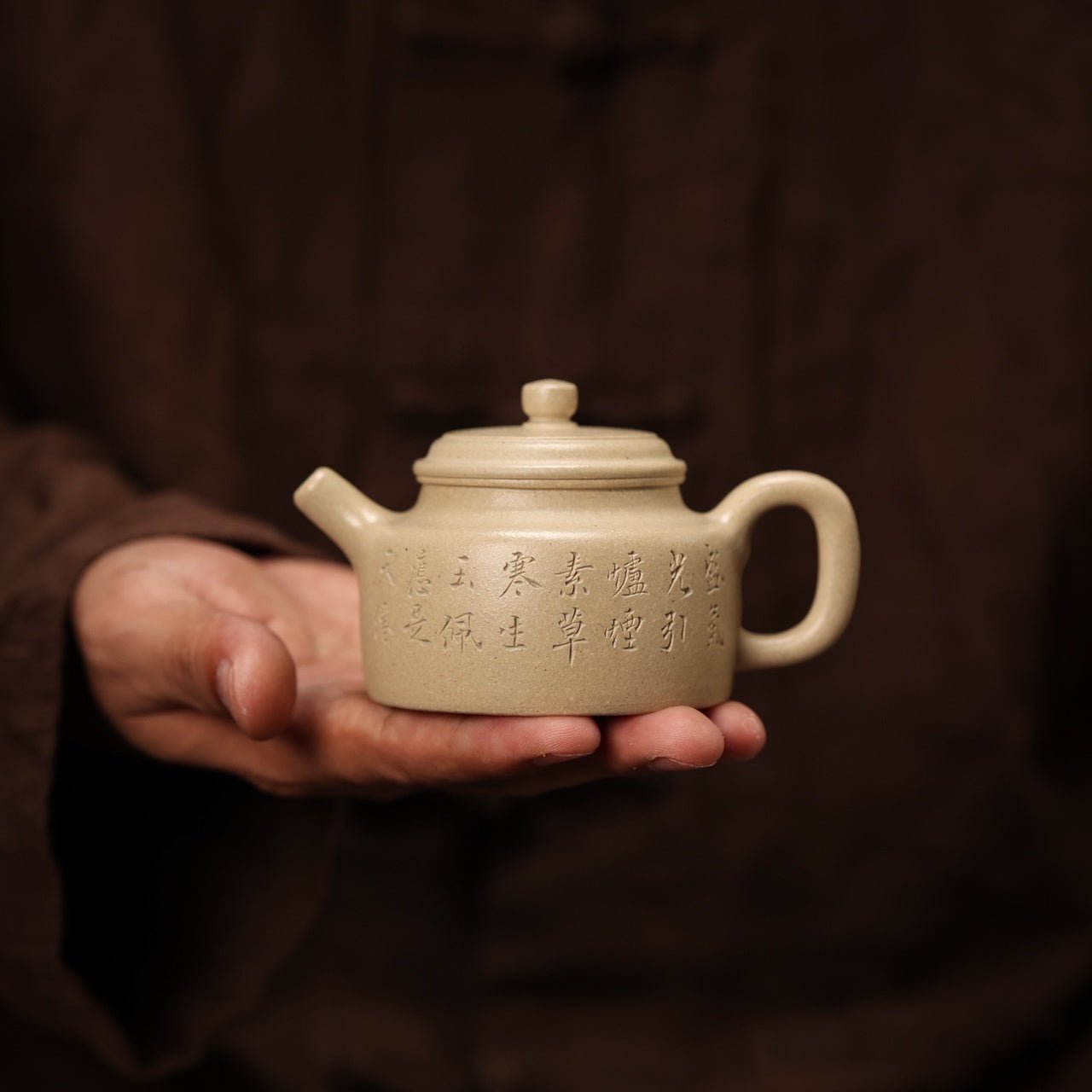De Zhong 150cc - Yixing Handmade Teapot - zycs_China