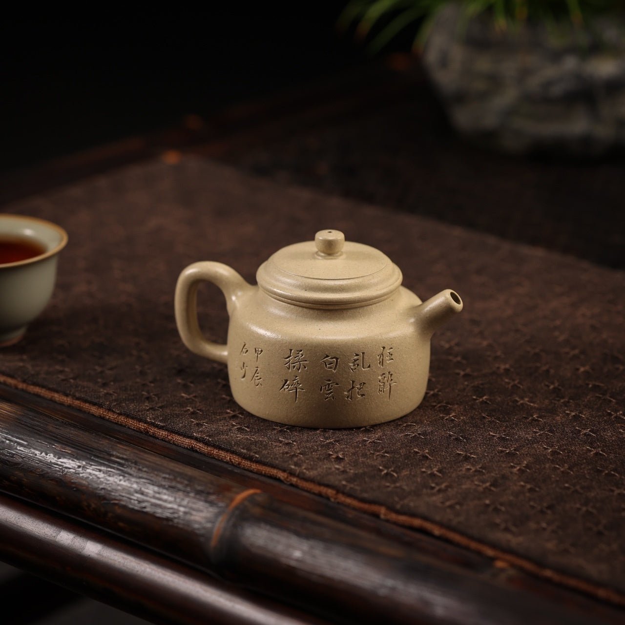 De Zhong 150cc - Yixing Handmade Teapot - zycs_China