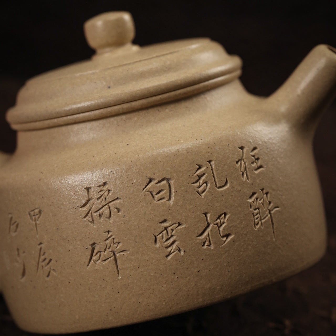 De Zhong 150cc - Yixing Handmade Teapot - zycs_China