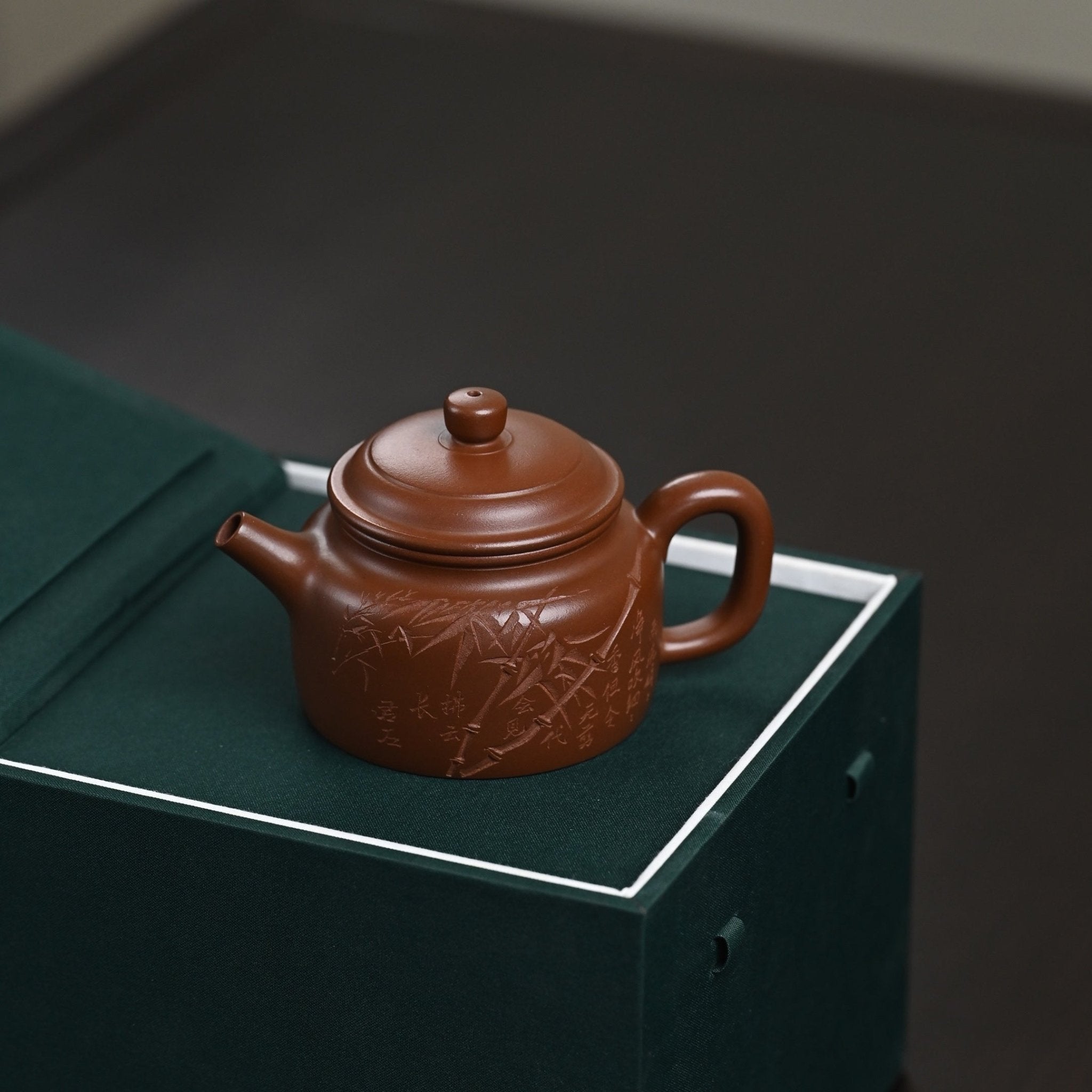 De Zhong 170cc - Yixing Handmade Teapot - zycs_China