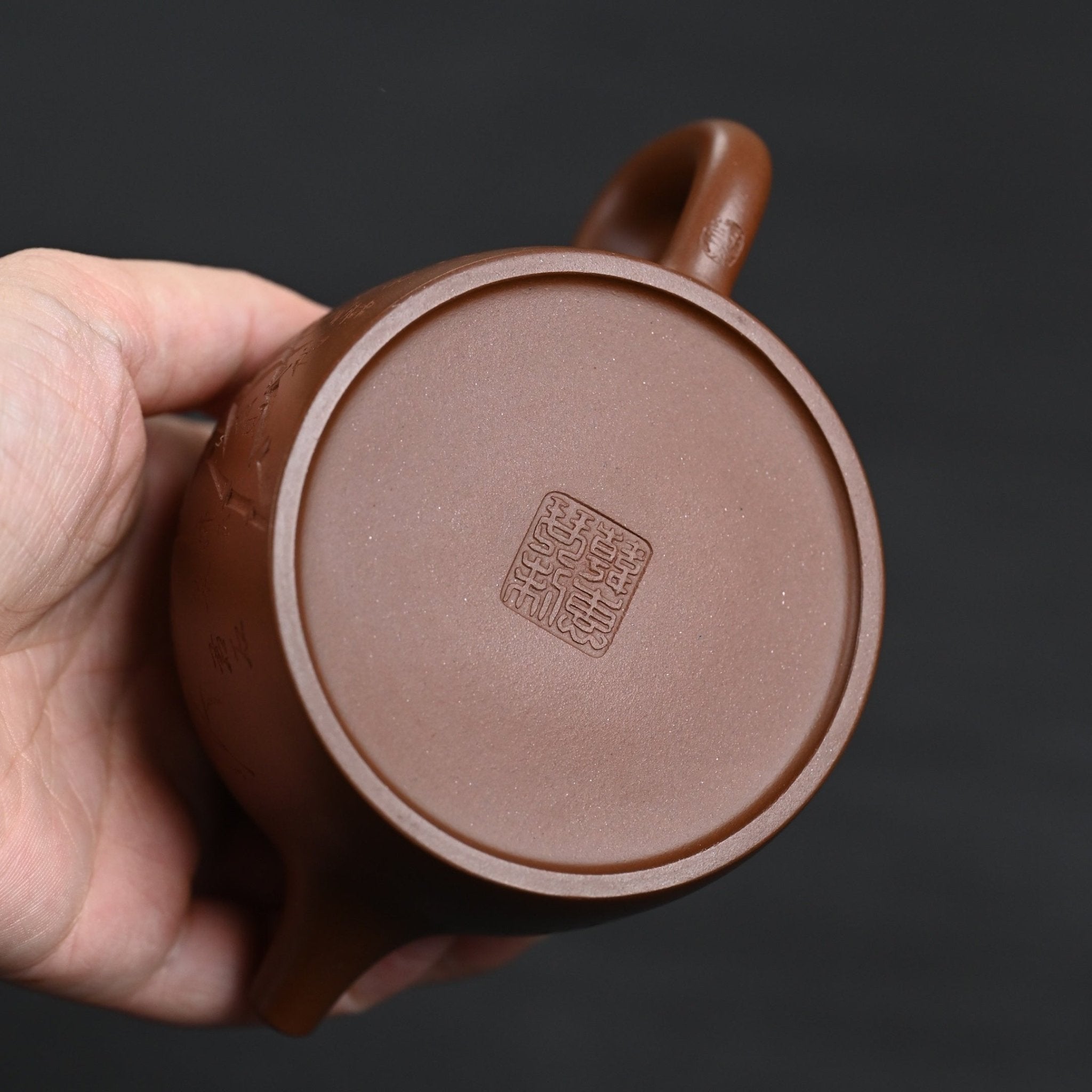 De Zhong 170cc - Yixing Handmade Teapot - zycs_China