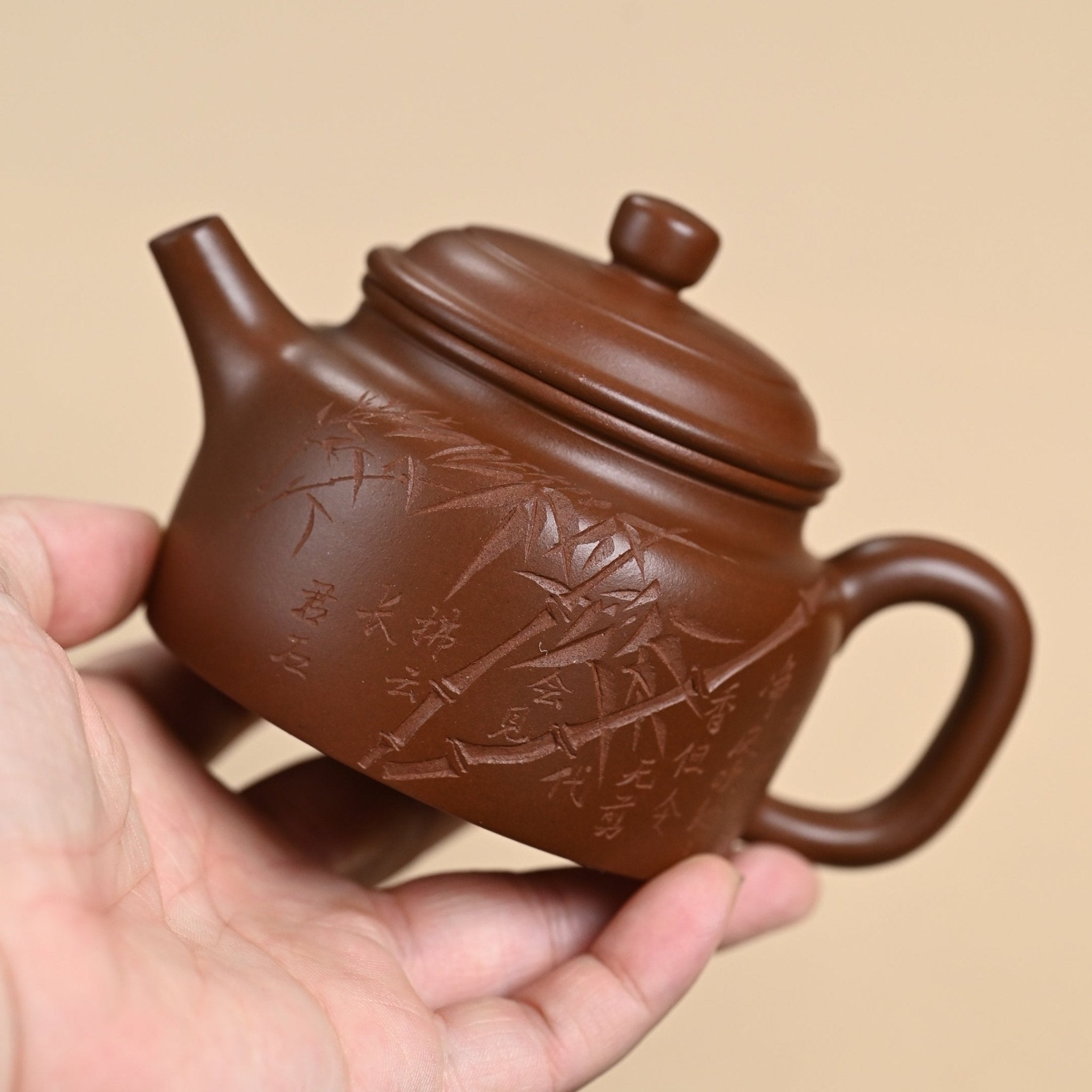 De Zhong 170cc - Yixing Handmade Teapot - zycs_China