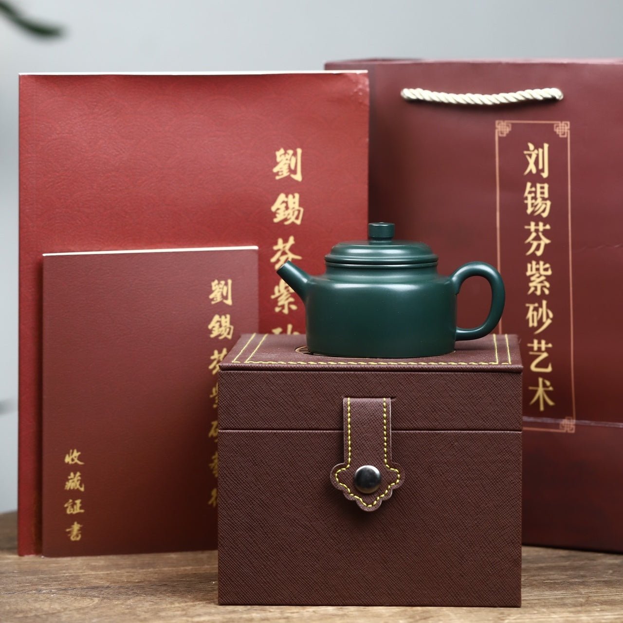 De Zhong 175cc - Yixing Handmade Teapot - zycs_China