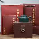 De Zhong 175cc - Yixing Handmade Teapot - zycs_China