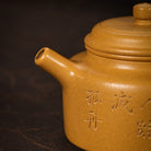 De Zhong 175cc - Yixing Handmade Teapot - zycs_China