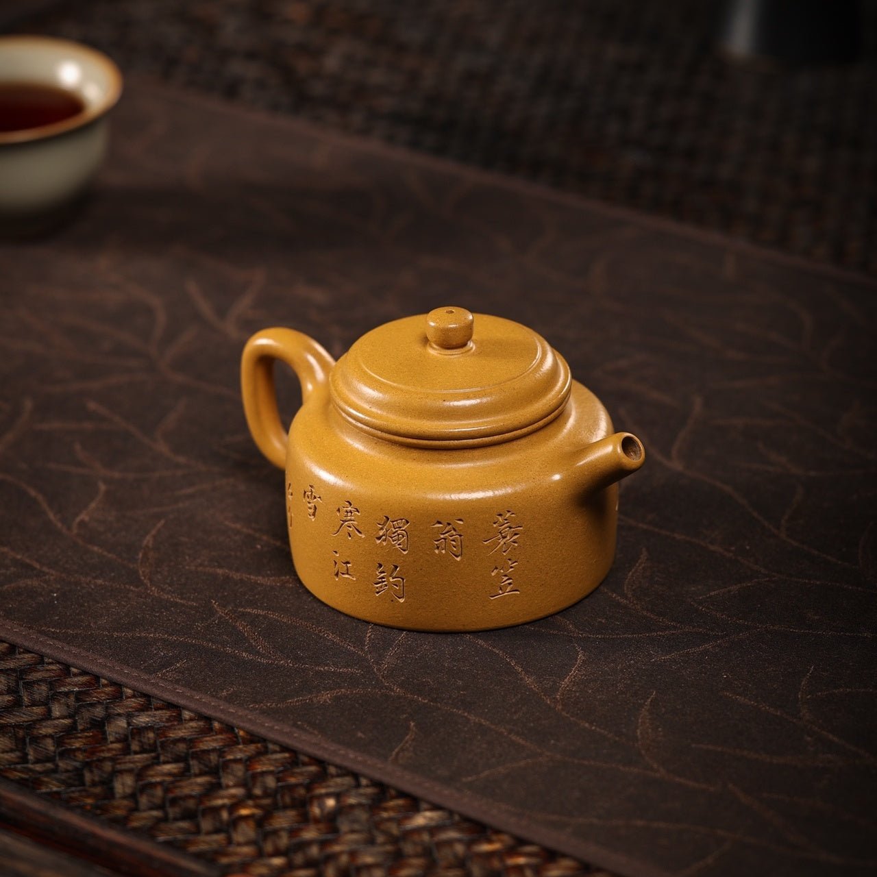 De Zhong 175cc - Yixing Handmade Teapot - zycs_China