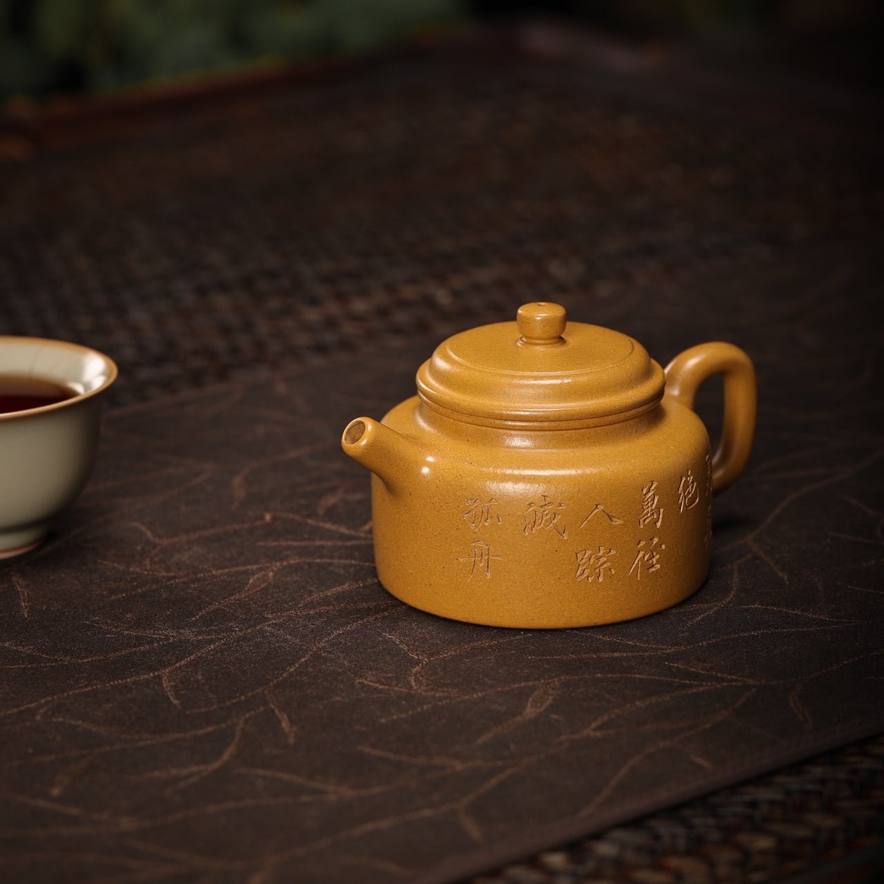 De Zhong 175cc - Yixing Handmade Teapot - zycs_China