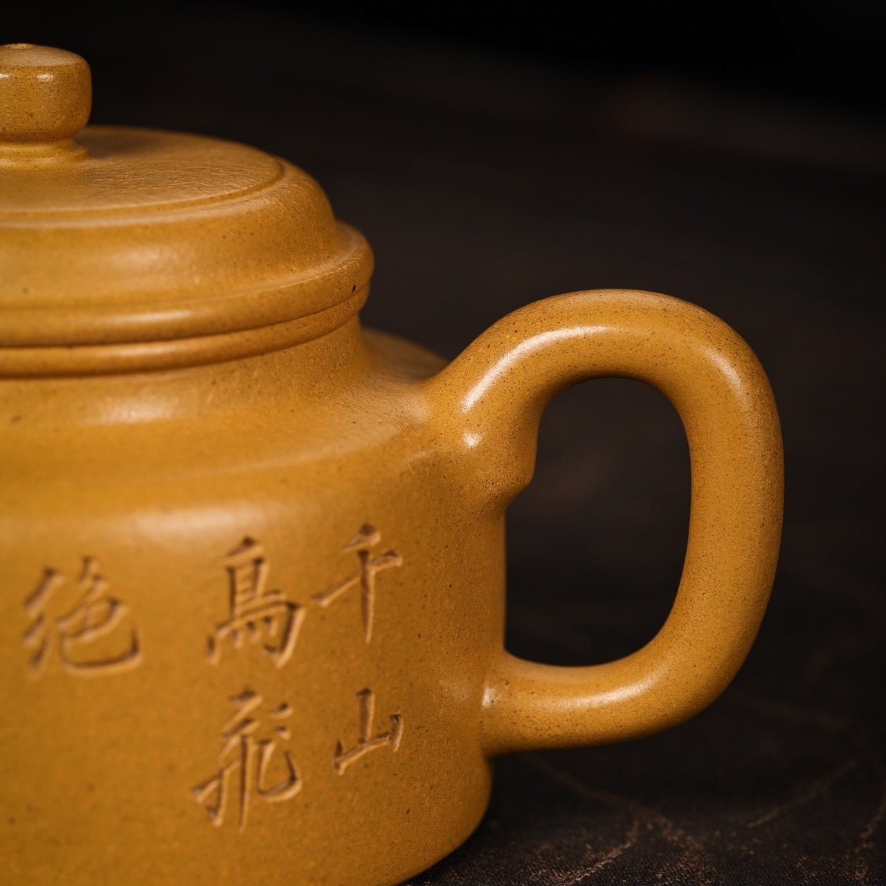 De Zhong 175cc - Yixing Handmade Teapot - zycs_China