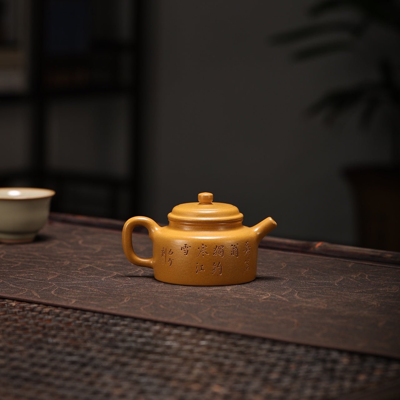 De Zhong 175cc - Yixing Handmade Teapot - zycs_China