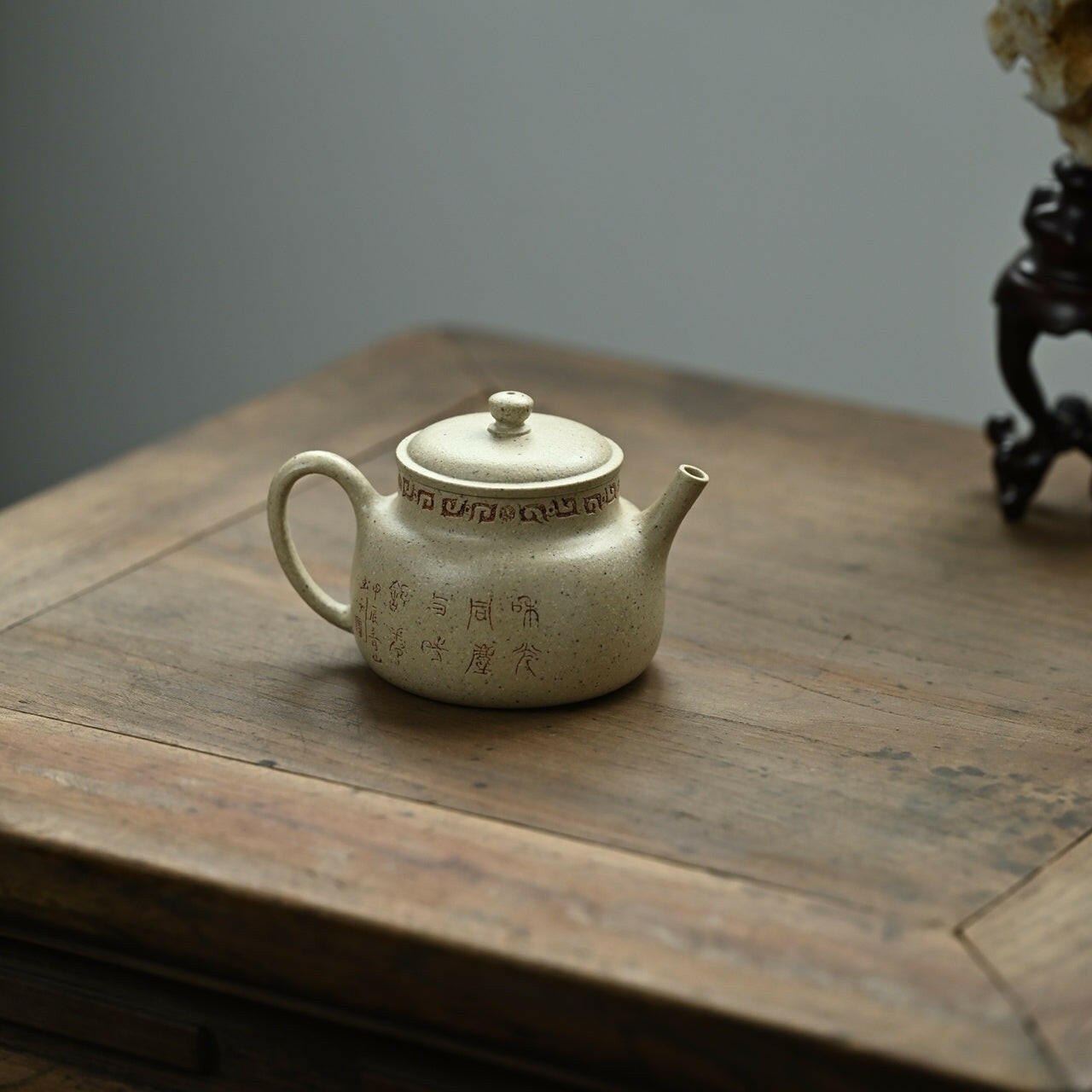 De Zhong 180cc - Yixing Handmade Teapot - zycs_China