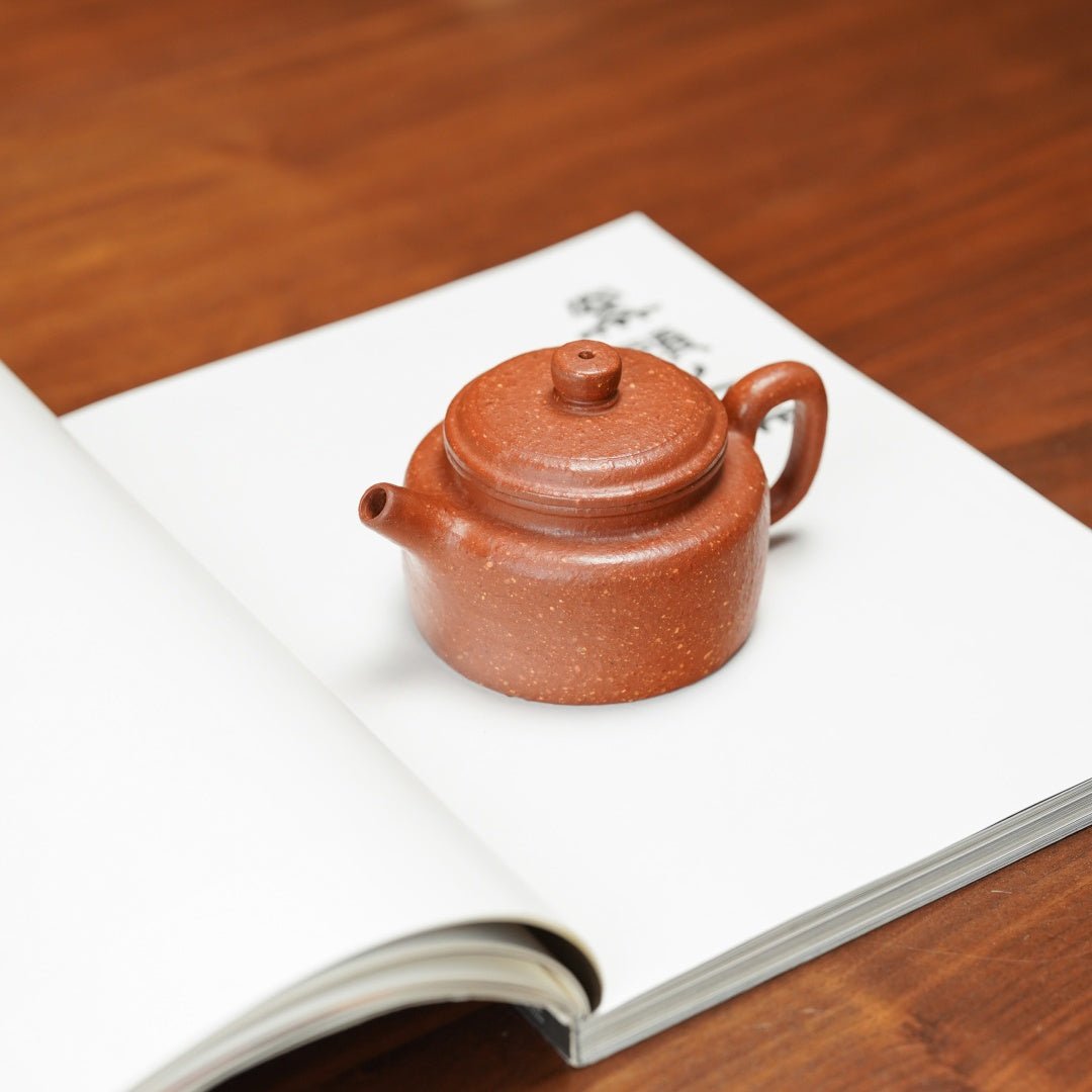 De Zhong 180cc - Yixing Handmade Teapot - zycs_China