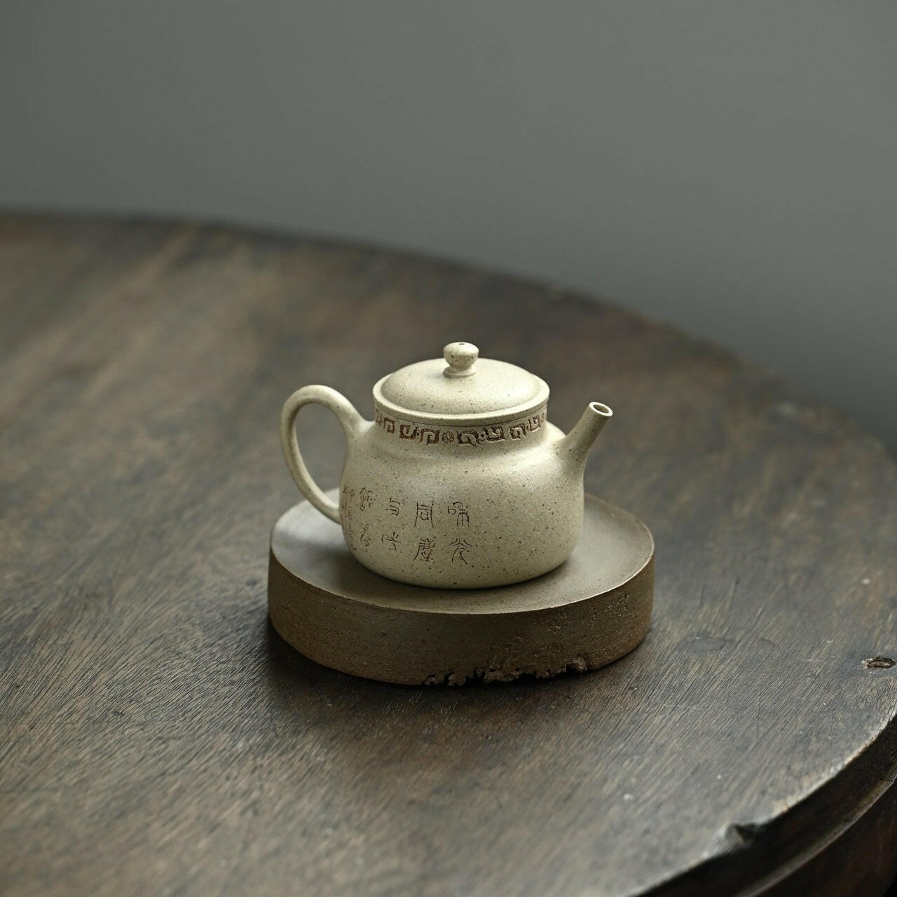 De Zhong 180cc - Yixing Handmade Teapot - zycs_China