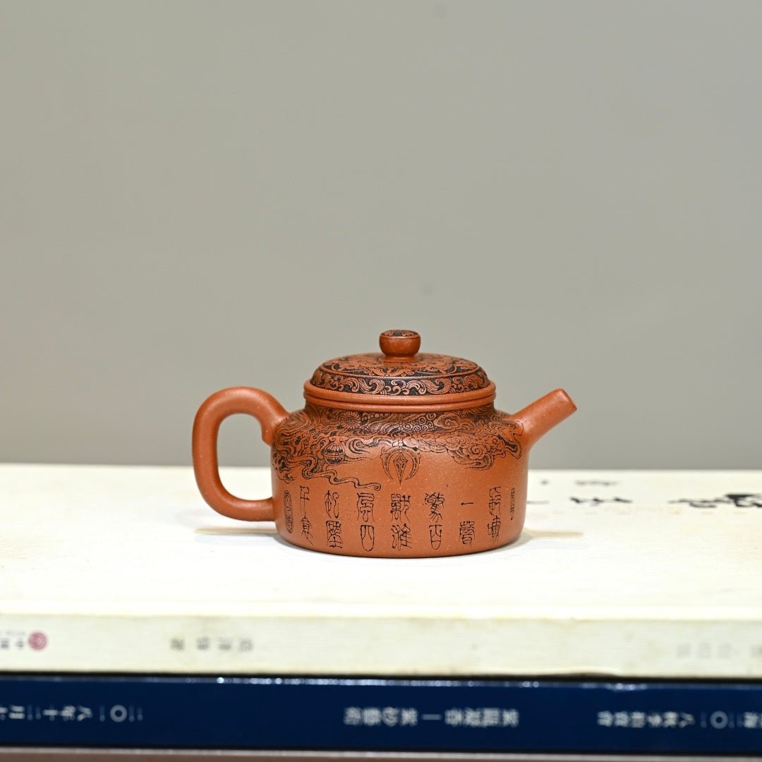 De Zhong 180cc - Yixing Handmade Teapot - zycs_China - tea - teapot