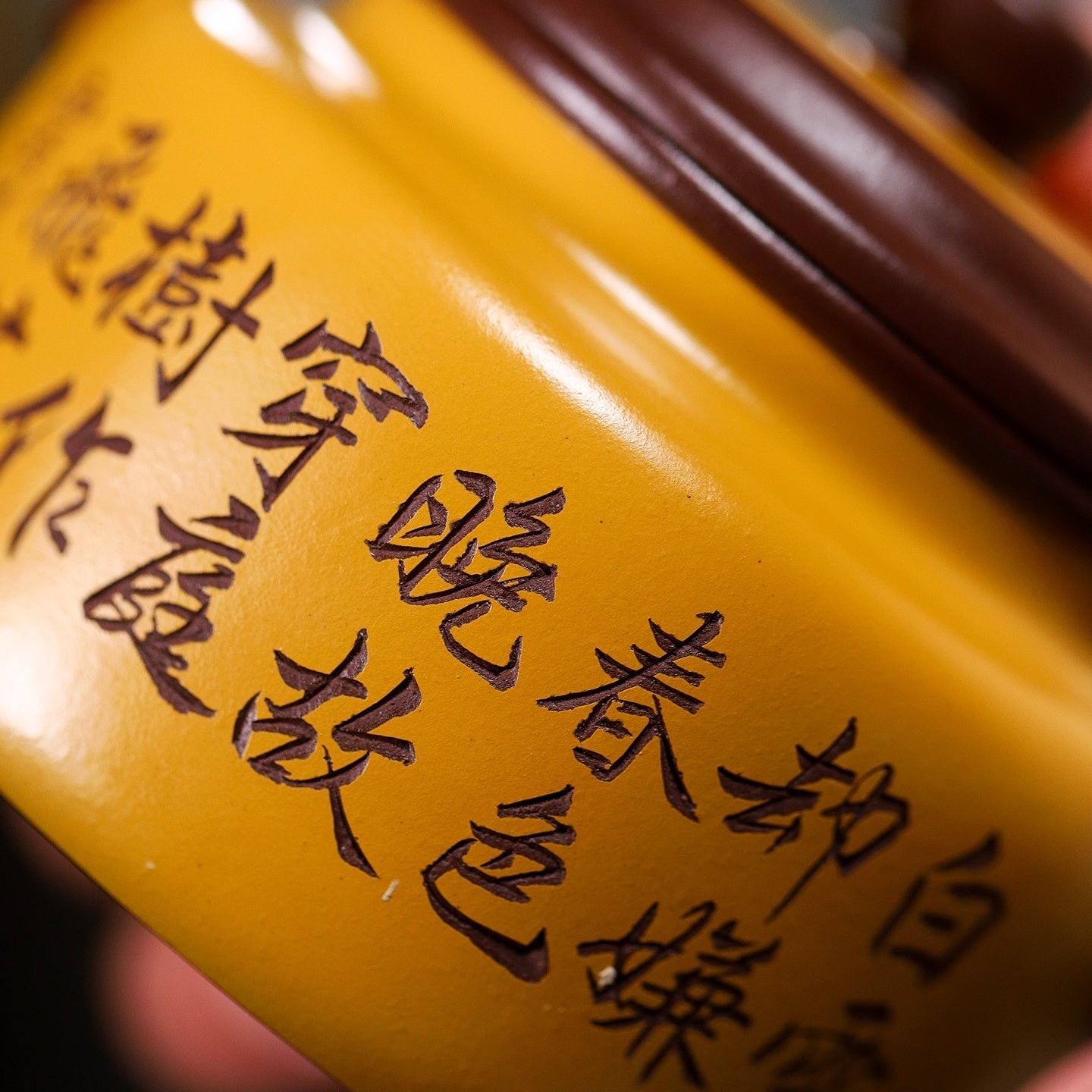De Zhong 190cc - Yixing Handmade Teapot - zycs_China