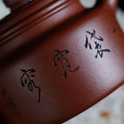 De Zhong 200cc - Yixing Handmade Teapot - zycs_China - tea - teapot