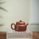 De Zhong 200cc - Yixing Handmade Teapot 江苏宜兴
