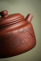 De Zhong 200cc - Yixing Handmade Teapot 江苏宜兴
