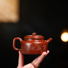 De Zhong 220cc - Yixing Handmade Teapot - zycs_China